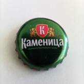 Kamenitza